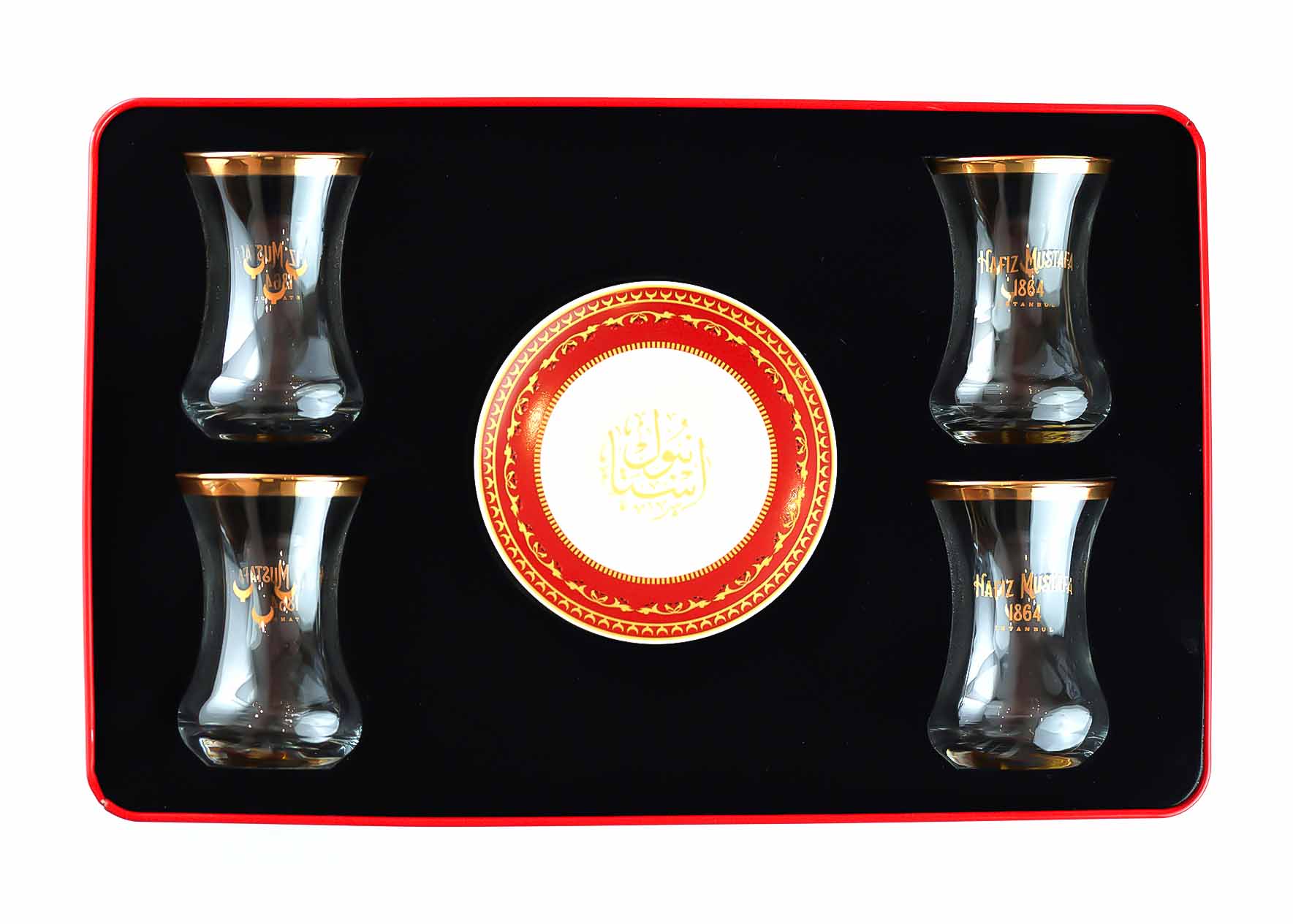 Turkish Tea Cup Set 4pcs