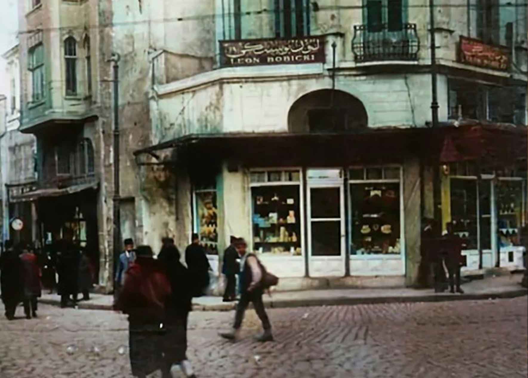 NEW STORE IN BAHCEKAPI - 1888