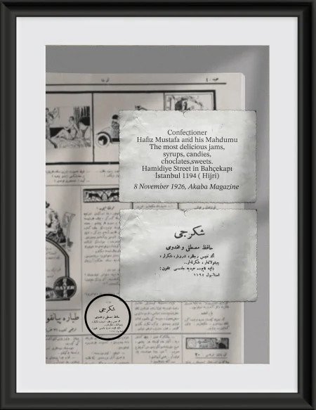 ADVERTISEMENT IN AKBABA MAGAZINE - 1926
